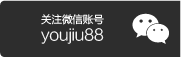 關(guān)注微信賬號(hào)